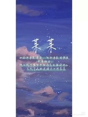 海角社区破解插件
