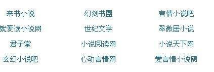 含羞草app研究院在线入口官网