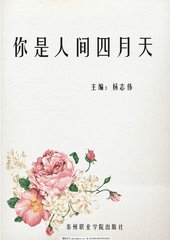 草莓香蕉丝瓜秋葵绿巨人在线观看
