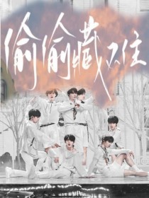 404黄台软件免费用app入口免费